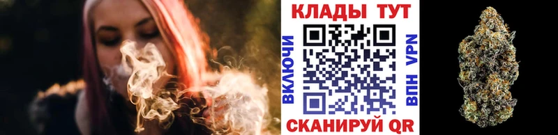 Купить наркотики цена Томмот Каннабис  Меф  Альфа ПВП  Амфетамин  ГАШ 