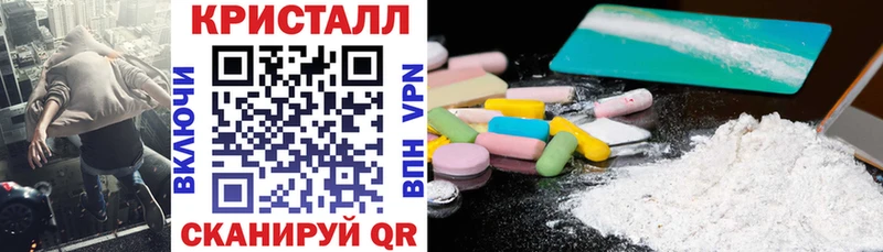 сколько стоит  блэк спрут ТОР  АМФЕТАМИН VHQ  Томмот 