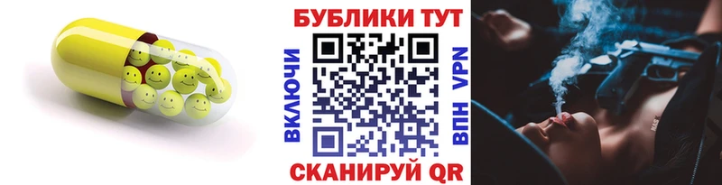даркнет наркотические препараты  Томмот  Экстази Punisher  продажа наркотиков 
