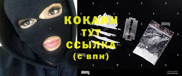 круглые Алзамай