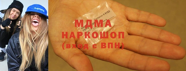 крисы Алексин