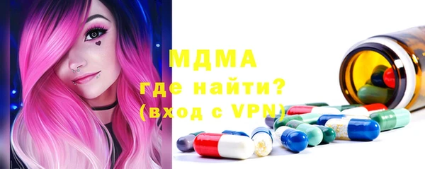 крисы Алексин