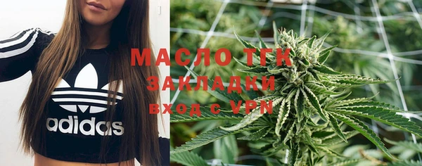 круглые Алзамай