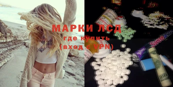 крисы Алексин