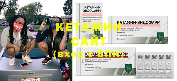 круглые Алзамай