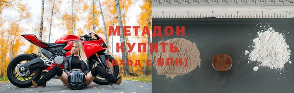 круглые Алзамай