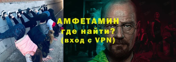 крисы Алексин