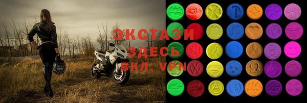 крисы Алексин