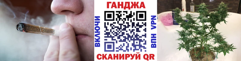 Каннабис AK-47  kraken сайт  Томмот  как найти  